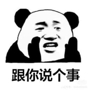 故事小哈头像