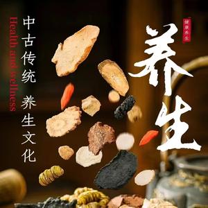 洋老板头像