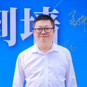 财贸双拳吕大锅头像