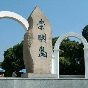 瀛洲生活小戴头像