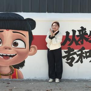 玲点语花头像
