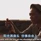 西瓜究竟甜不甜文案馆头像