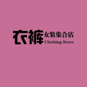 7号店微胖女装头像