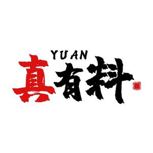 皇甫银刚头像