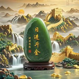 星河长顺头像
