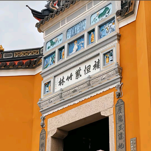 丁丁挺OK头像