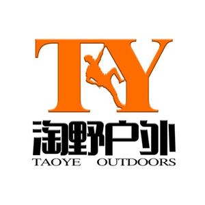 厦门团建猎鹰头像