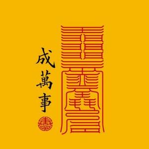 凌云视野—2022头像