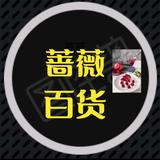 智者哈德利5H1头像