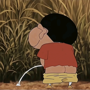 玖玹头像