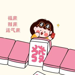 小郑会瘦头像