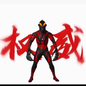 张公子头像