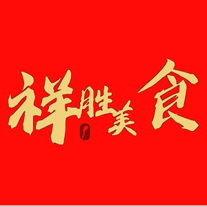 蛋蛋讲历史故事头像
