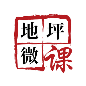 瀚生地坪工程头像
