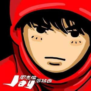 米兰的小铁匠719头像