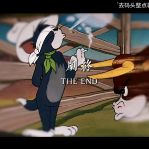 刘培头像