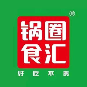 哲奇来了头像