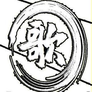 歌佬汇头像