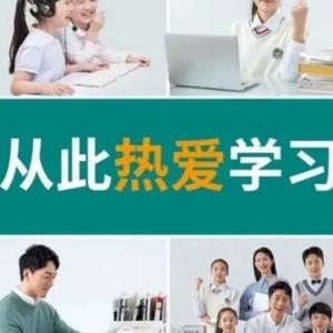 了凡分之道头像