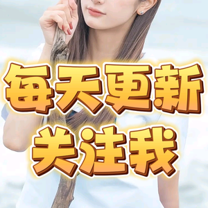 唐伯虎吃深圳头像