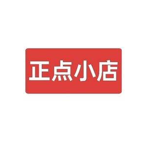 正点小店头像