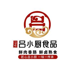 吕小厨酱牛肉头像