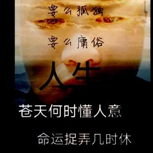 q点击右上角头像