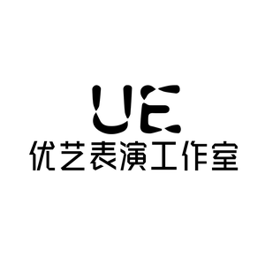 优艺表演工作室头像