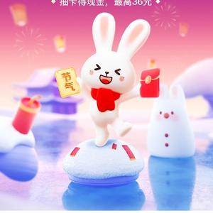 小维讲故事头像