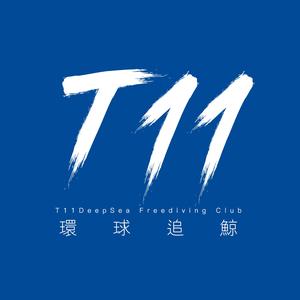 UncleEleven十一叔自由潜水教练头像