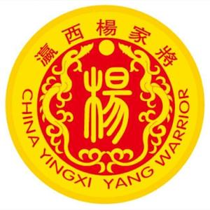 瀛西杨家将头像