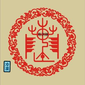 冷漠2头像