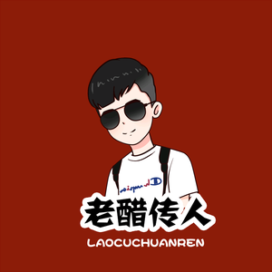 津小源头像