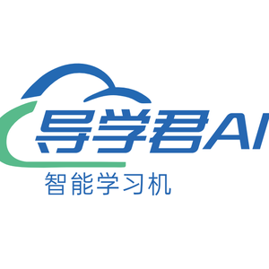 互联网老郭头像