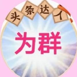 朴实星球0t头像