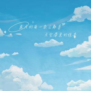蛮有营养头像