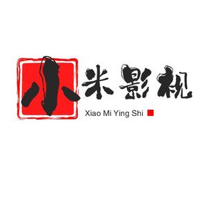 小米影视头像