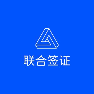 联合外服头像