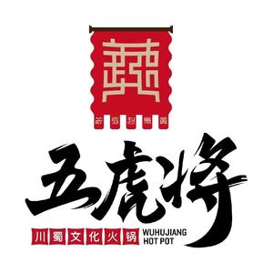 楚雄五虎将餐饮有限公司头像