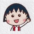 葡萄ing头像