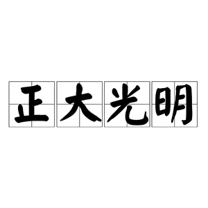 耶知秋yezhiqiu头像
