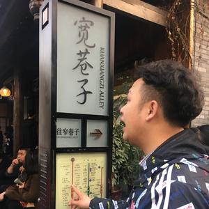 半夏如烟一梦头像