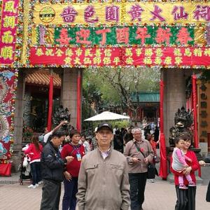 老者话人生头像