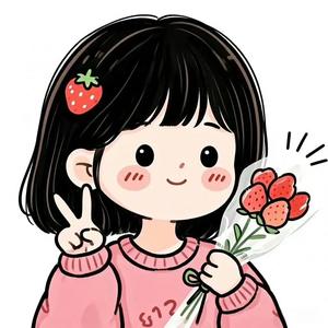 情绪稳定的小姐姐头像