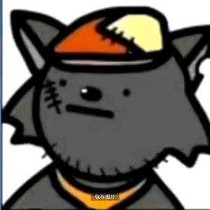 我预言你没写完作业头像