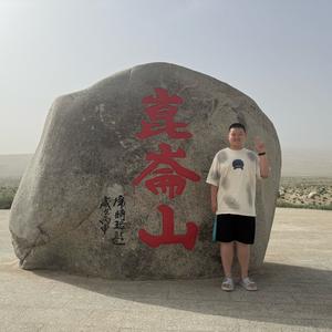 爱旅游的刘小伙头像