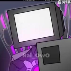 副本三VDJ头像