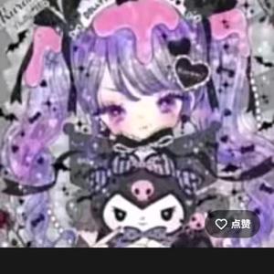 哈哈哈爱你518头像