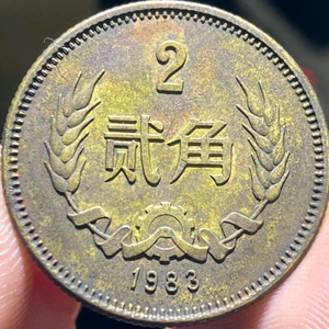 小海收藏头像