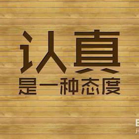 金牌李哥数学工作室头像